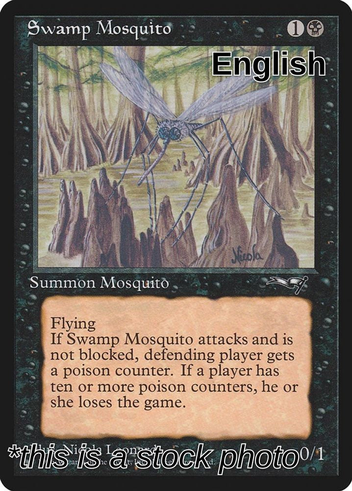 Swamp Mosquito (Brown Trees)