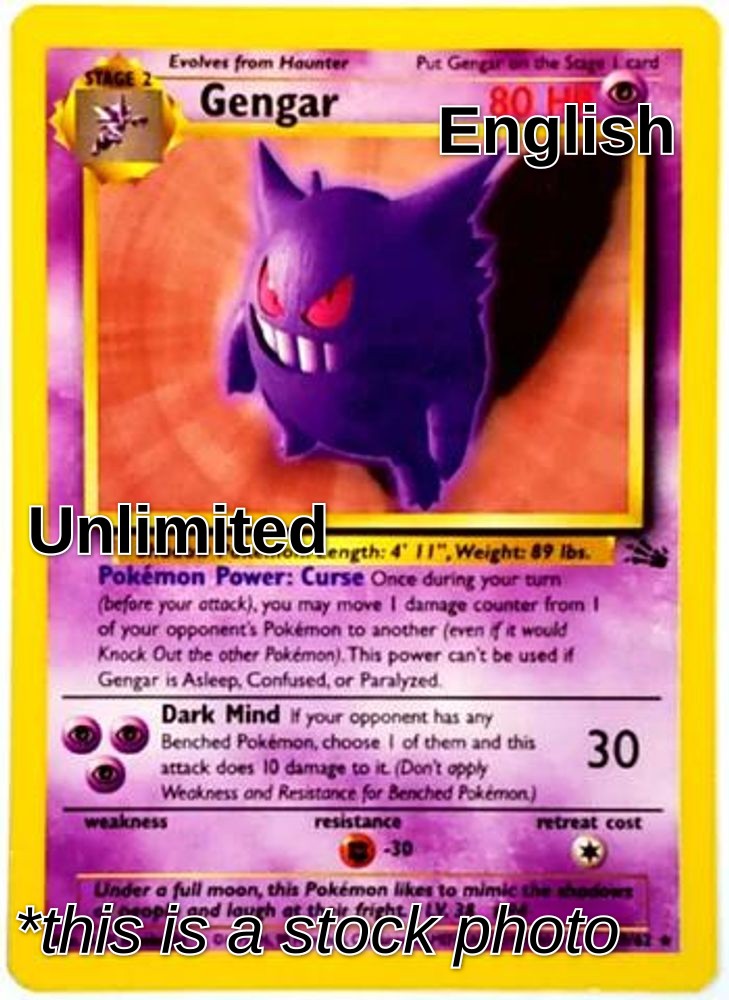 Gengar (20)