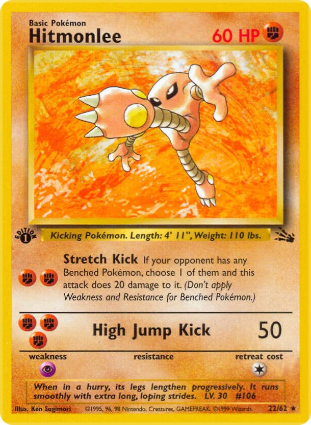 Hitmonlee (22)