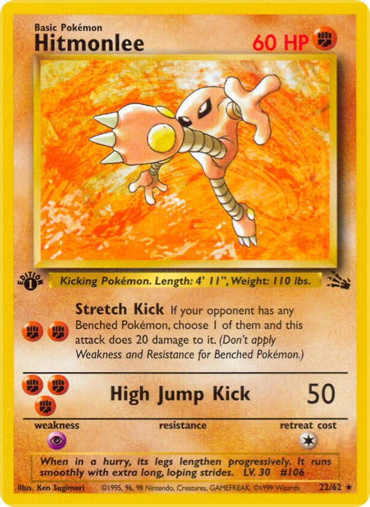 Hitmonlee (22)