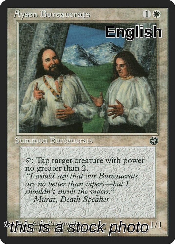 Aysen Bureaucrats