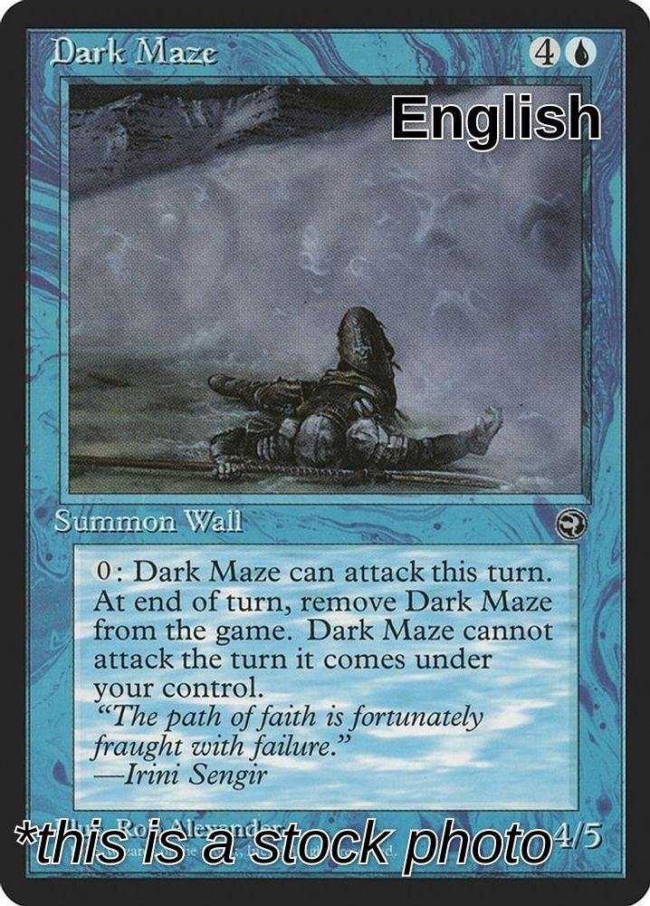 Dark Maze