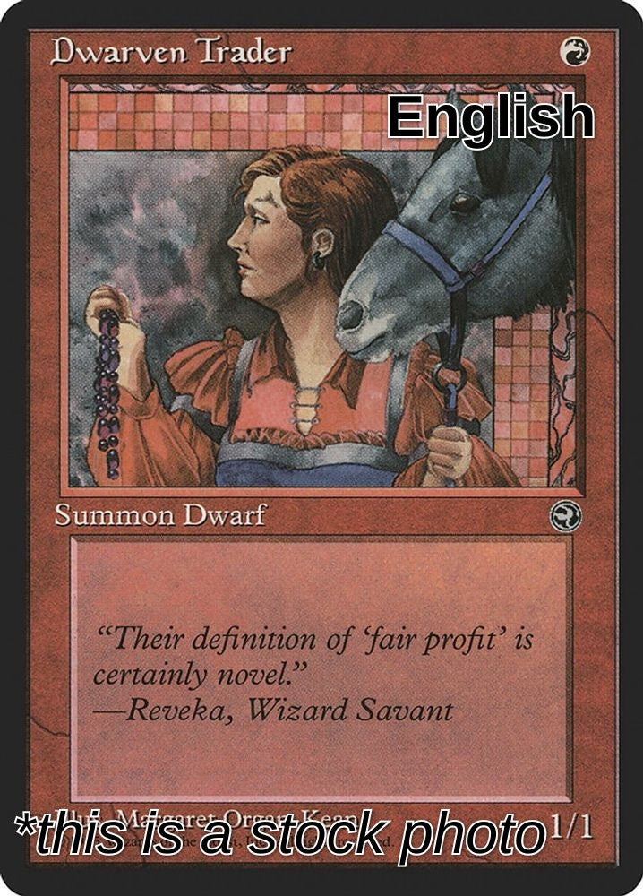 Dwarven Trader