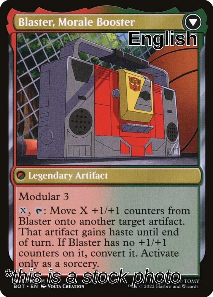 Blaster, Combat DJ (Back)