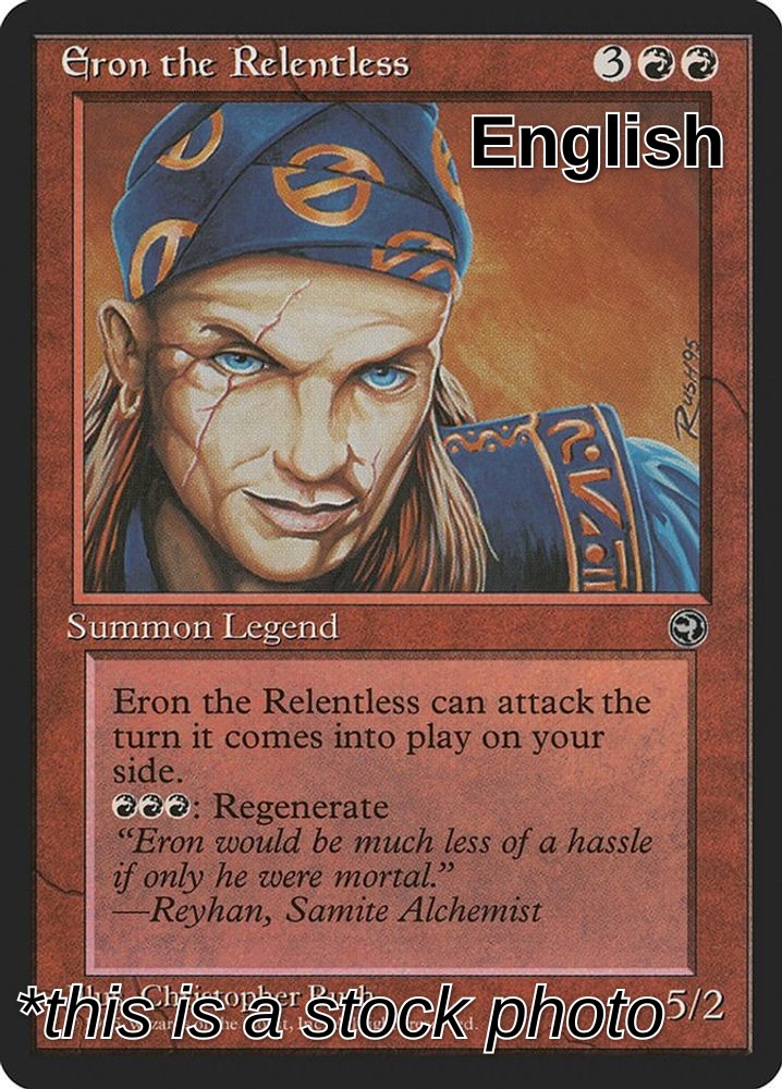 Eron the Relentless