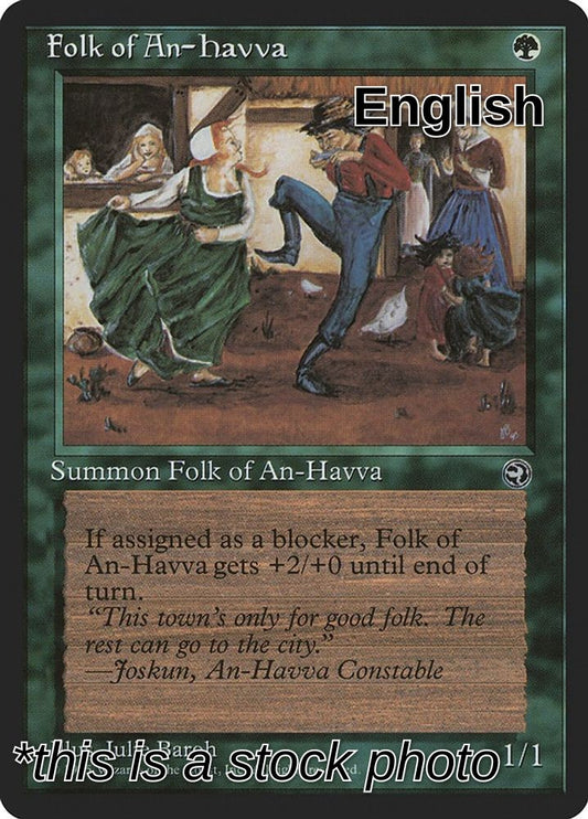 Folk of An-Havva