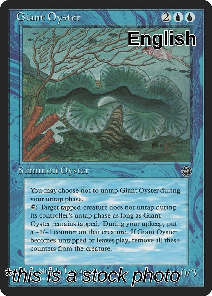 Giant Oyster