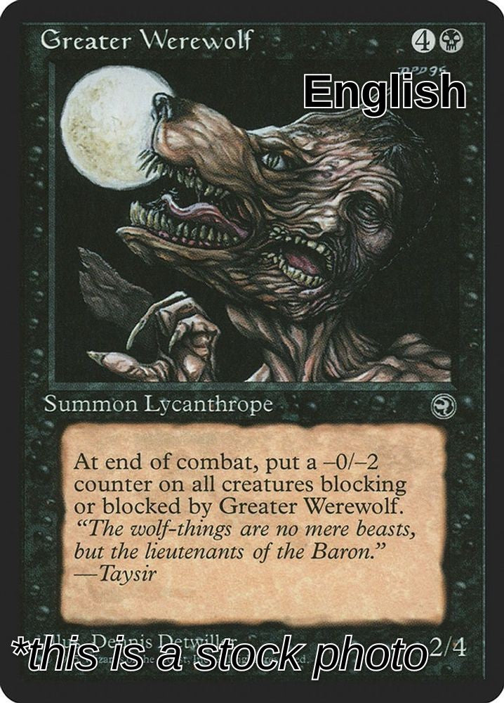 Greater Werewolf