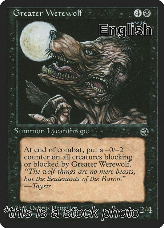 Greater Werewolf