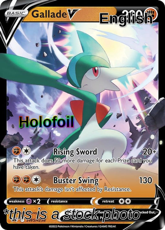Gallade V - SWSH258