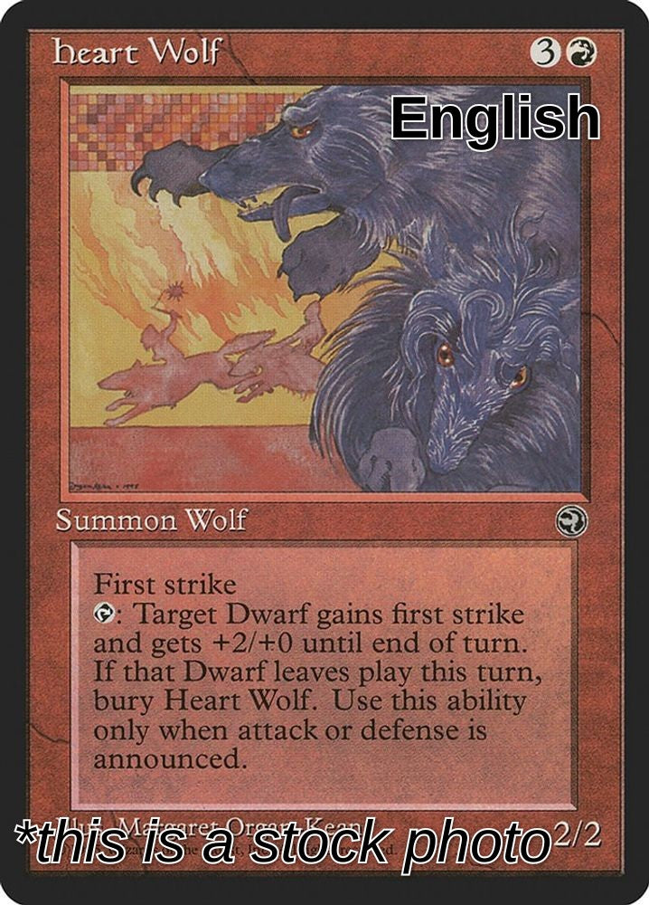 Heart Wolf