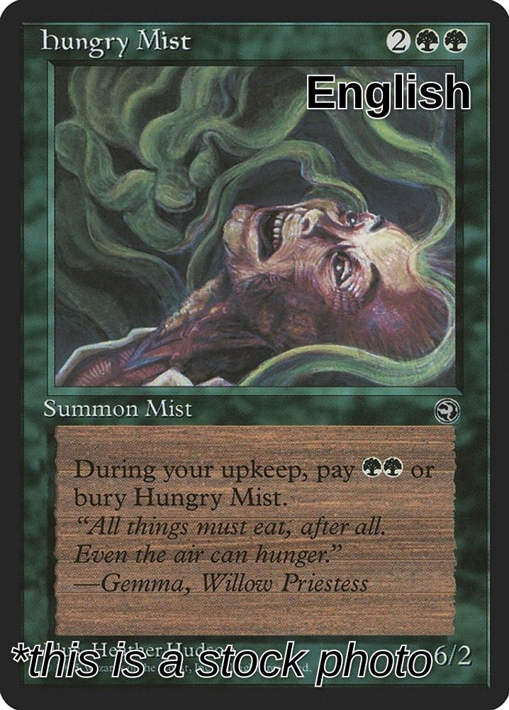 Hungry Mist