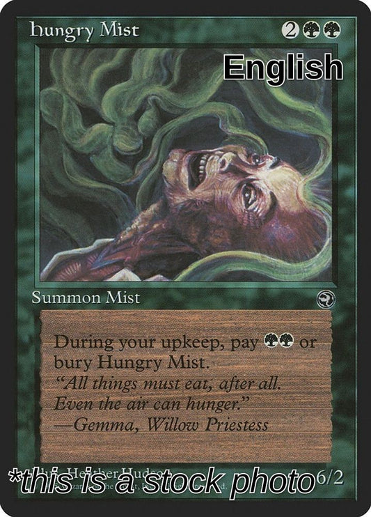 Hungry Mist