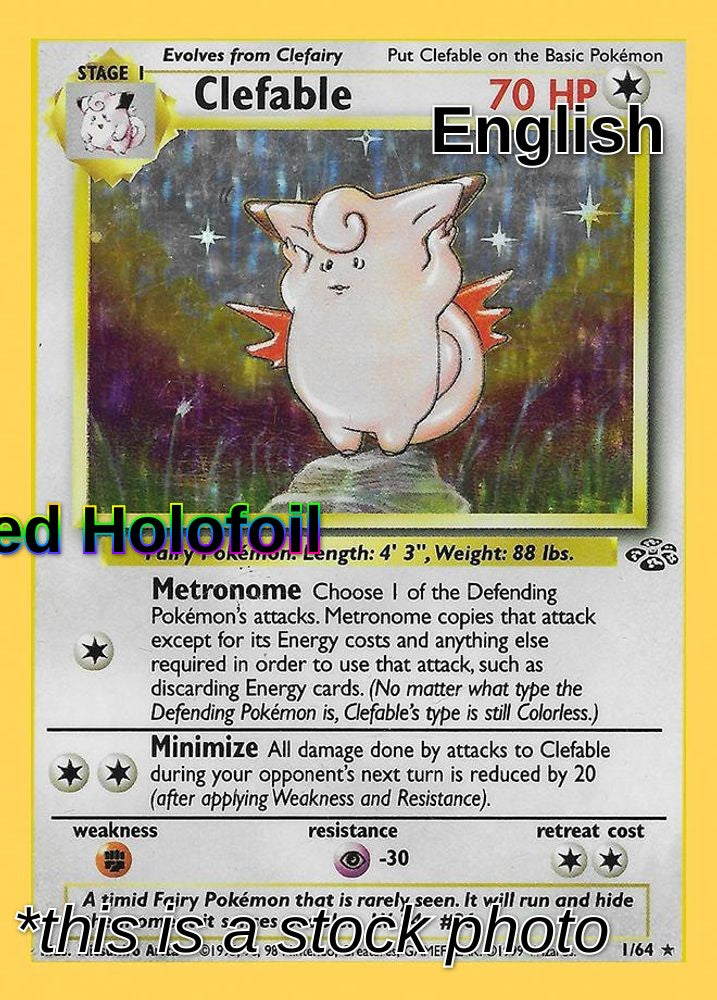 Clefable (1)