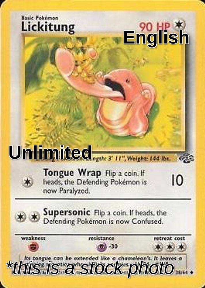 SortSwift catalog art