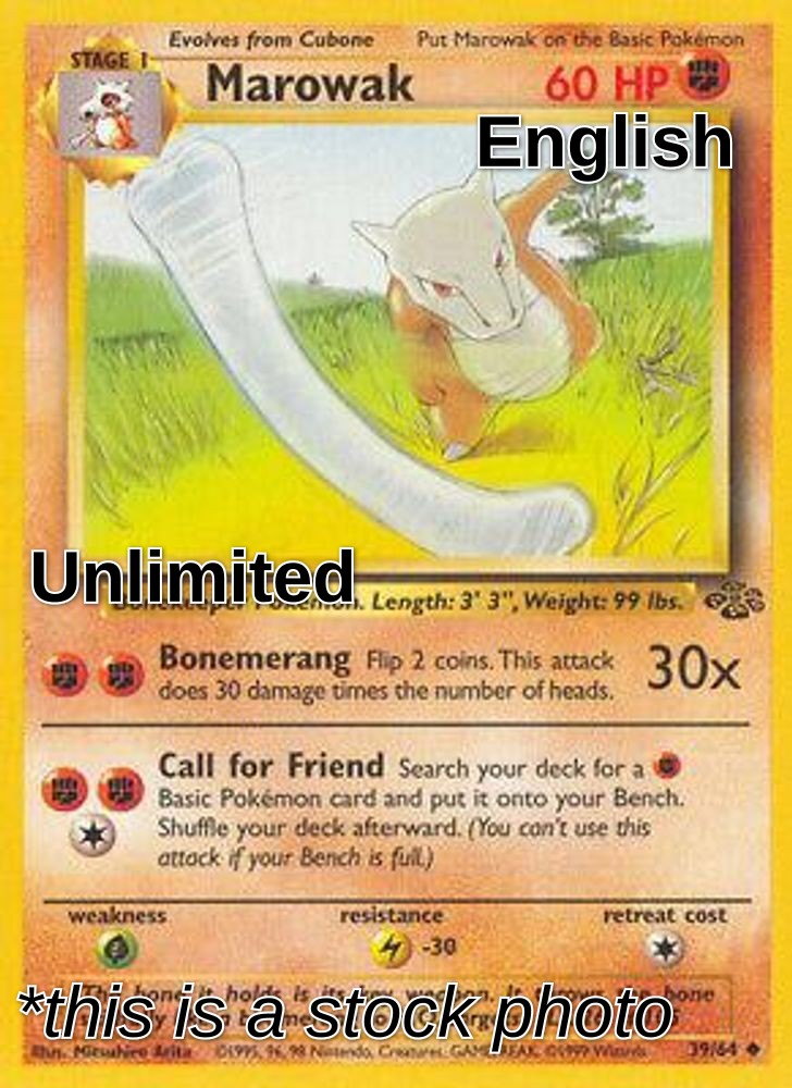 Marowak