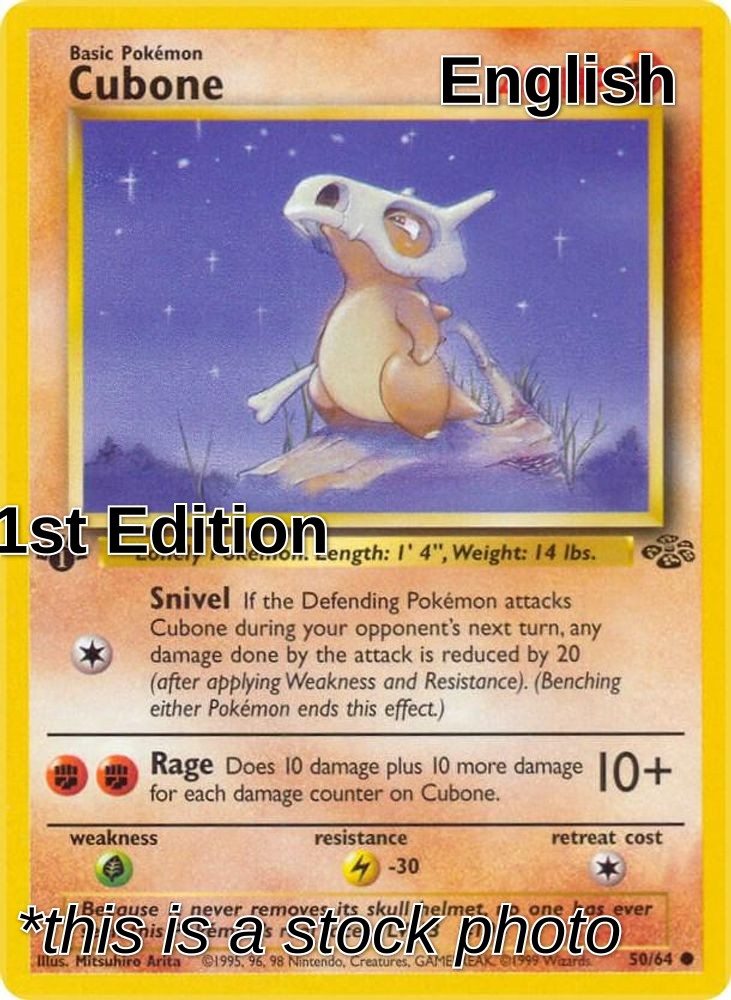 SortSwift catalog art