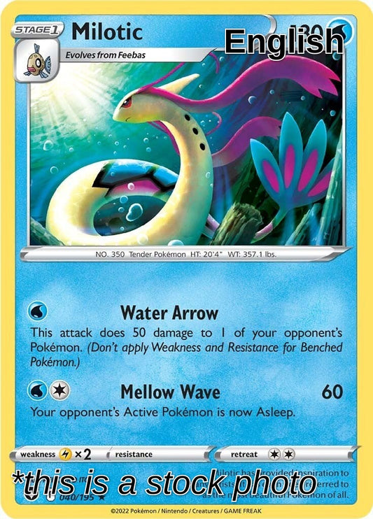 Milotic