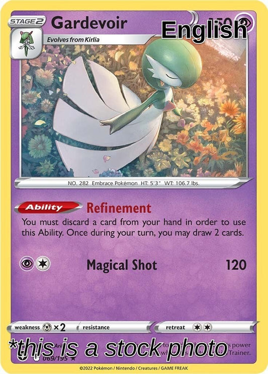 Gardevoir