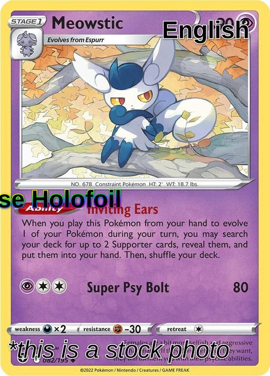Meowstic
