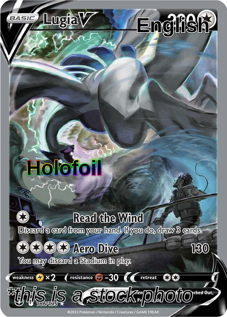 Lugia V (Alternate Full Art)