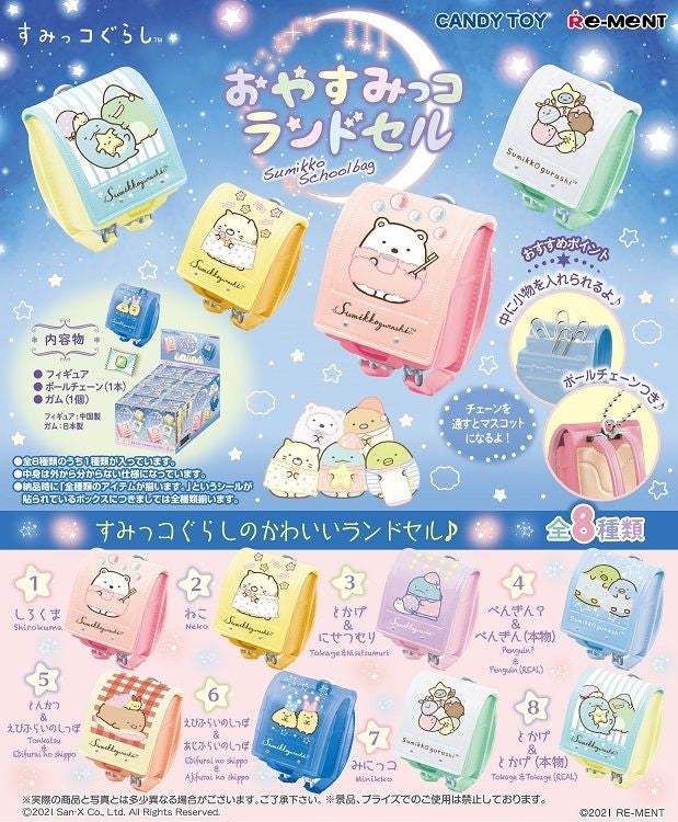Re-ment Sumikko Gurashi Good Night School Bag 