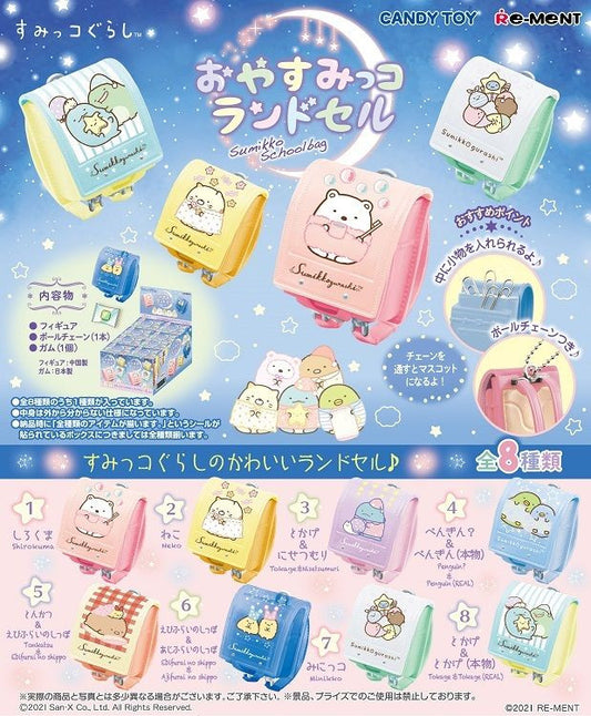 Re-ment Sumikko Gurashi Good Night School Bag 