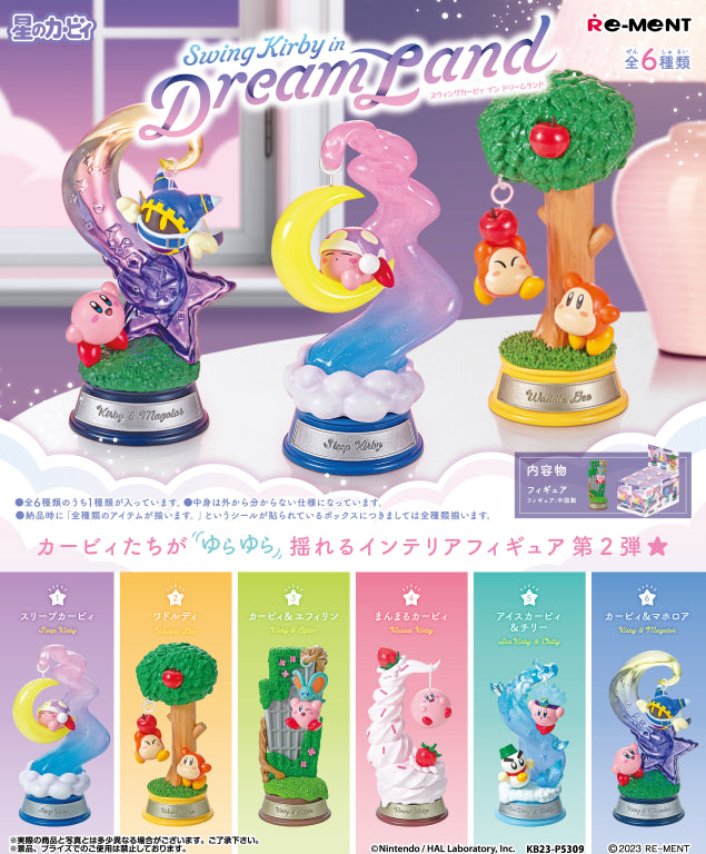 Re-ment Swing Kirby In Dreamland