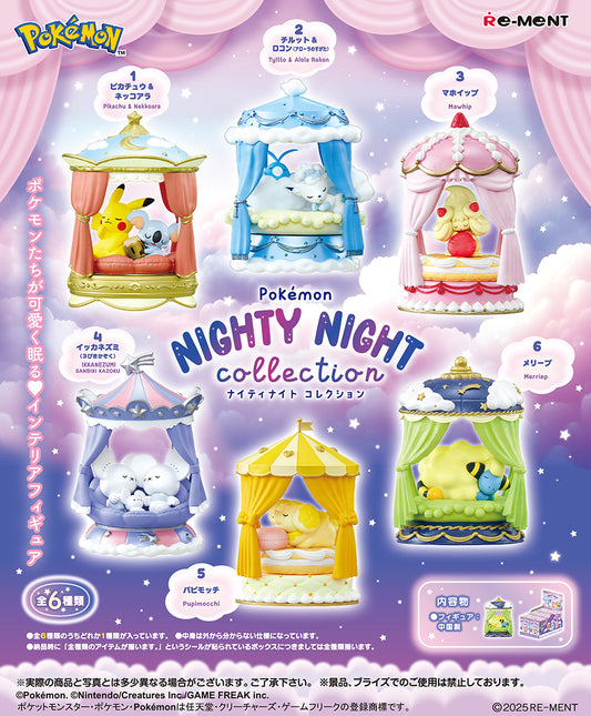 Re-ment Pokemon : Nighty Night