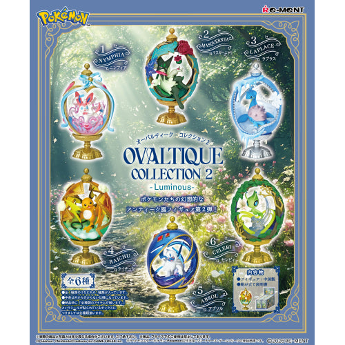 Re-ment Pokemon : Ovaltique Collection