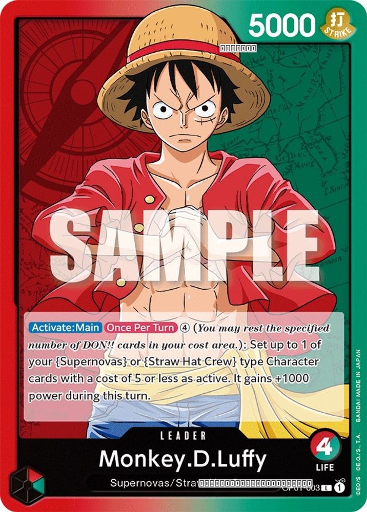 Monkey.D.Luffy (003)