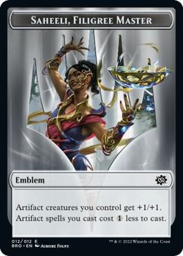 Powerstone // Emblem - Saheeli, Filigree Master Double-Sided Token (Back)