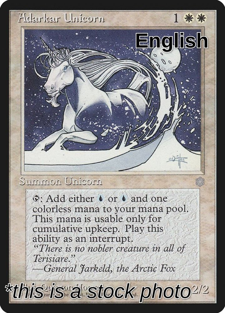 Adarkar Unicorn