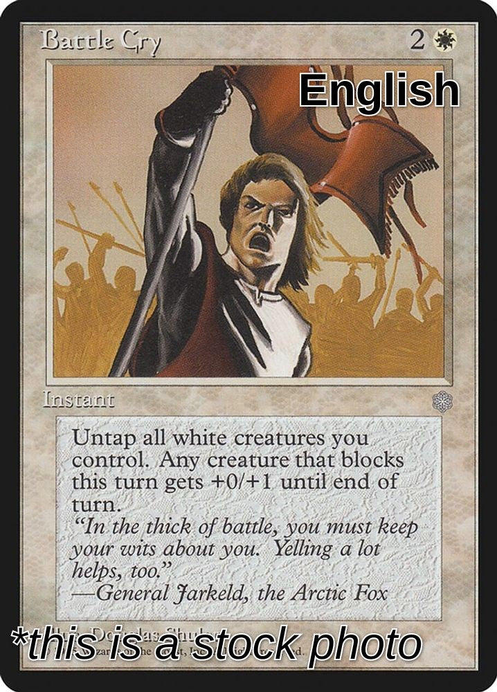 Battle Cry
