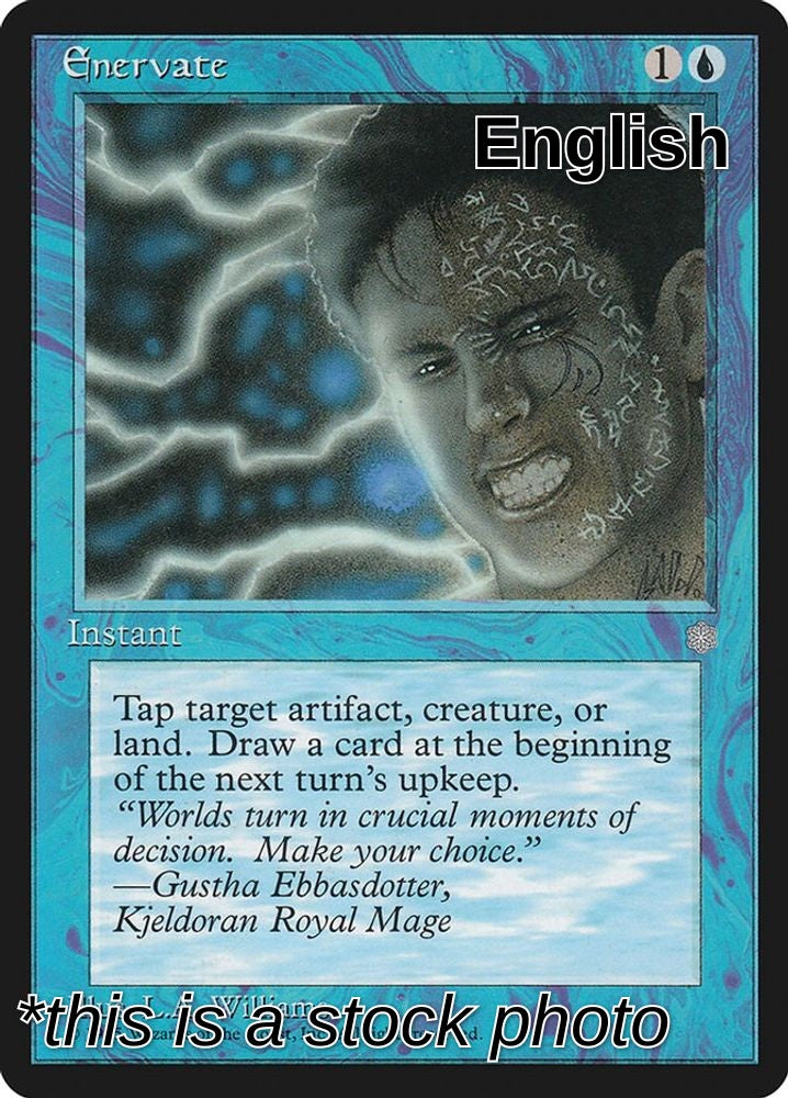 Enervate