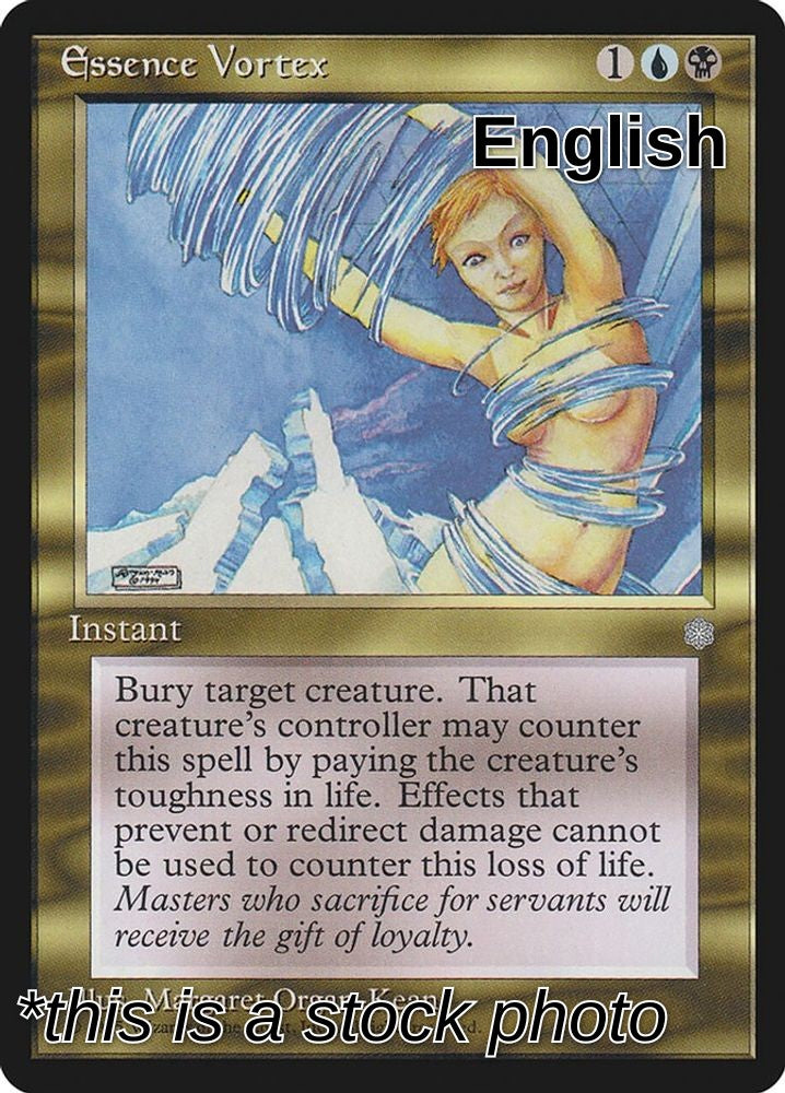 Essence Vortex