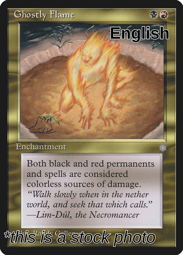 Ghostly Flame