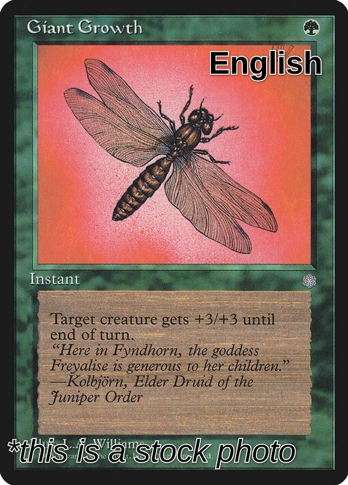 Giant Growth