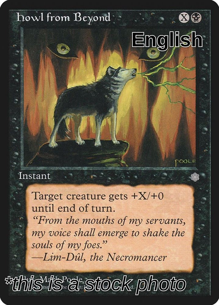 Howl from Beyond