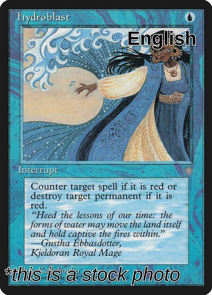 Hydroblast