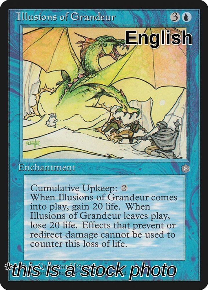 Illusions of Grandeur