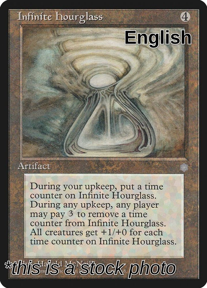 Infinite Hourglass