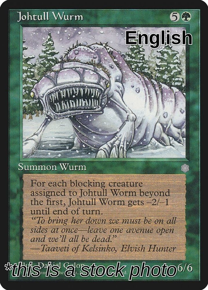 Johtull Wurm