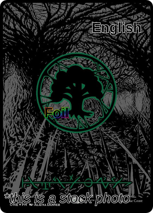 Forest (Phyrexian) - Full Art (Oil Slick Raised Foil)