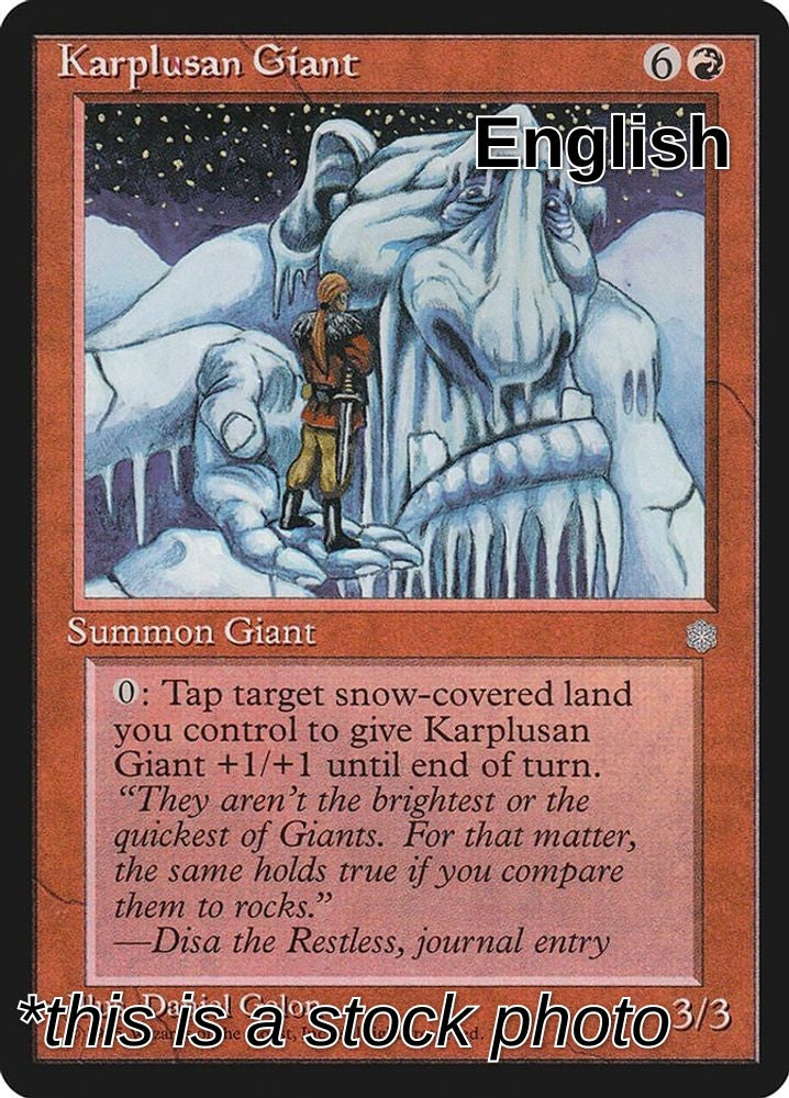 Karplusan Giant