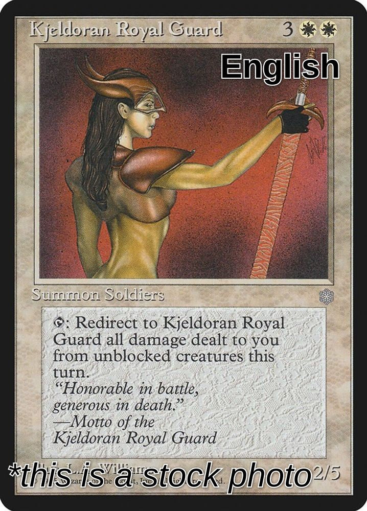 Kjeldoran Royal Guard