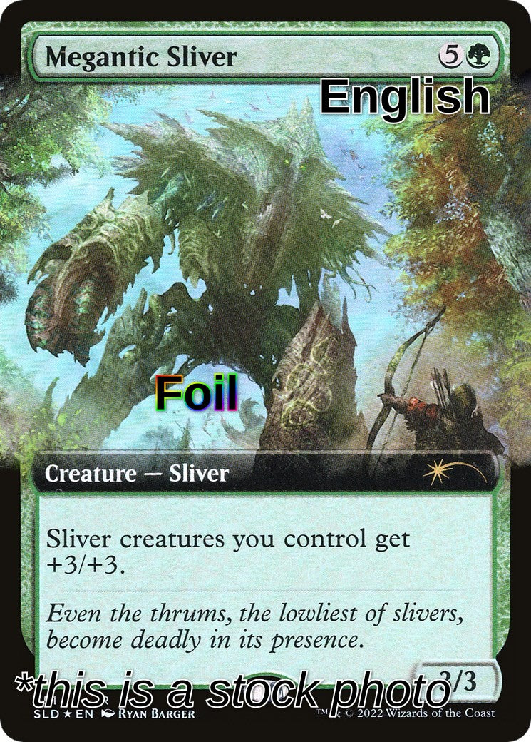 Megantic Sliver (Extended Art)