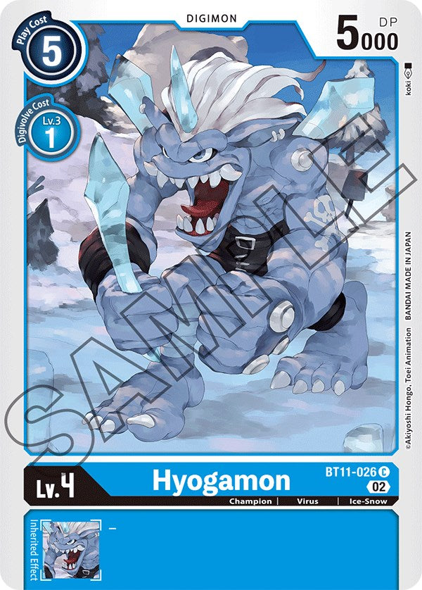 Hyogamon