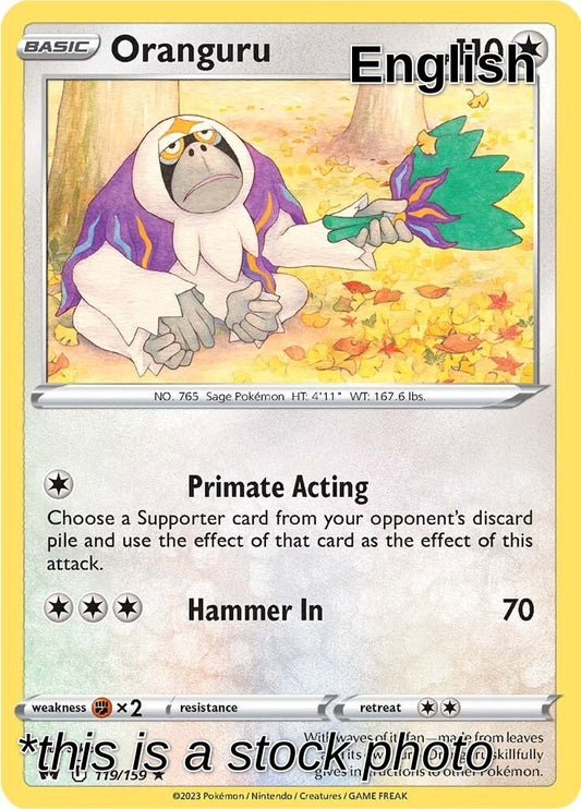 Oranguru