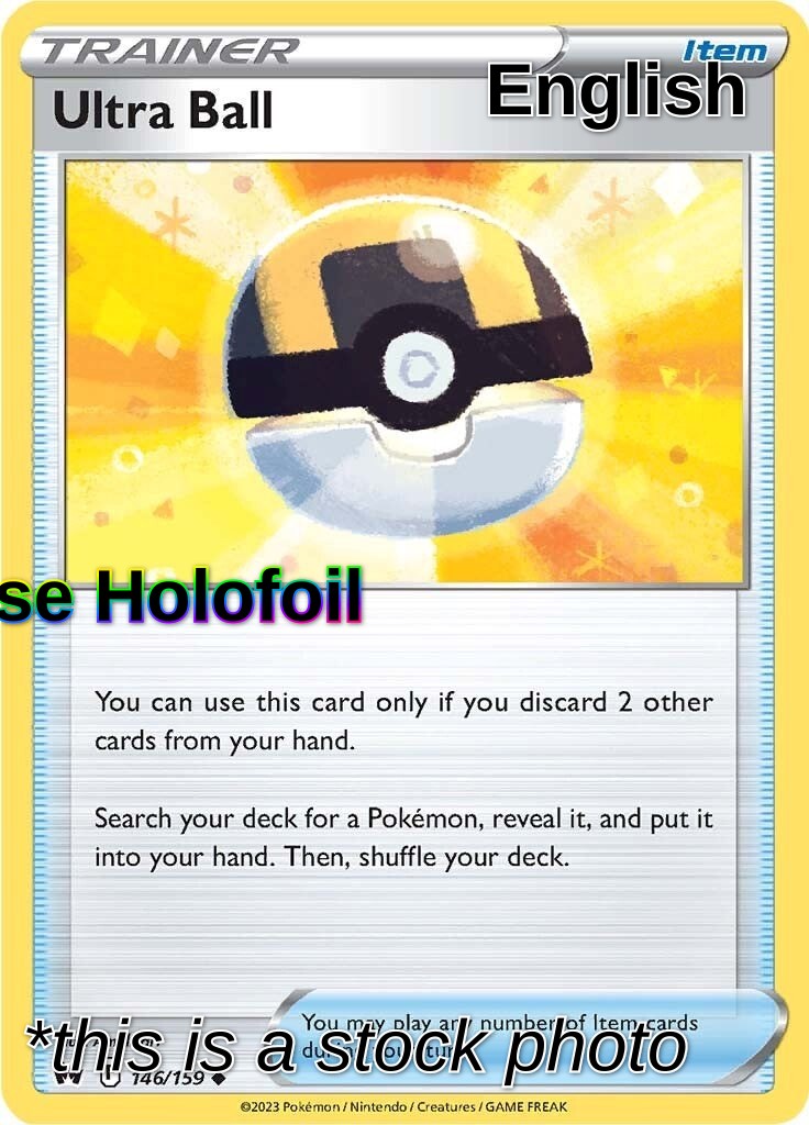 Ultra Ball